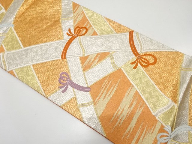 JAPANESE KIMONO / ANTIQUE FUKURO OBI / WOVEN BAMBOO FENCE